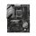 MSI B650 GAMING PLUS WIFI - 1177115 - zdjęcie 2
